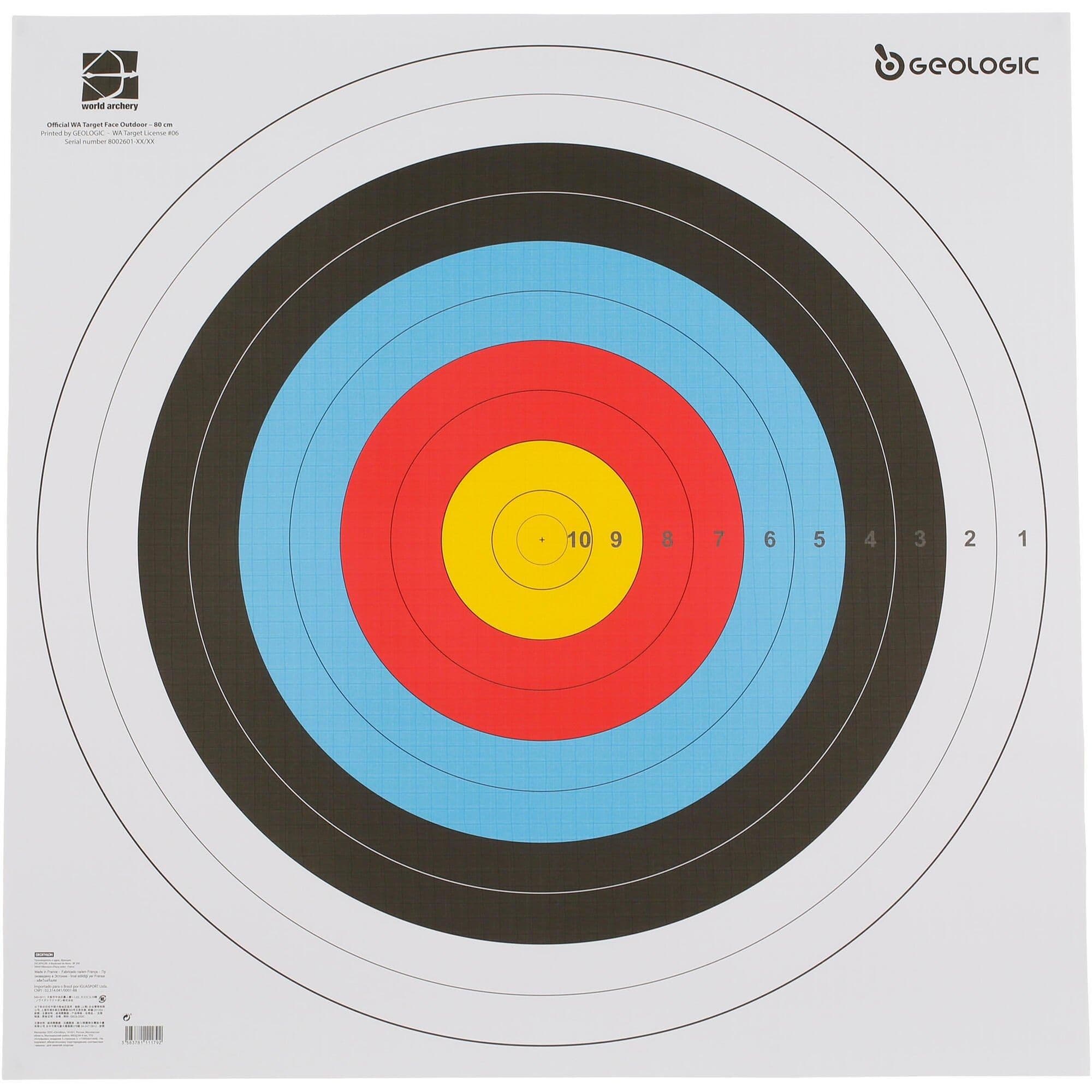 5 Archery Target Faces 80X80 Cm