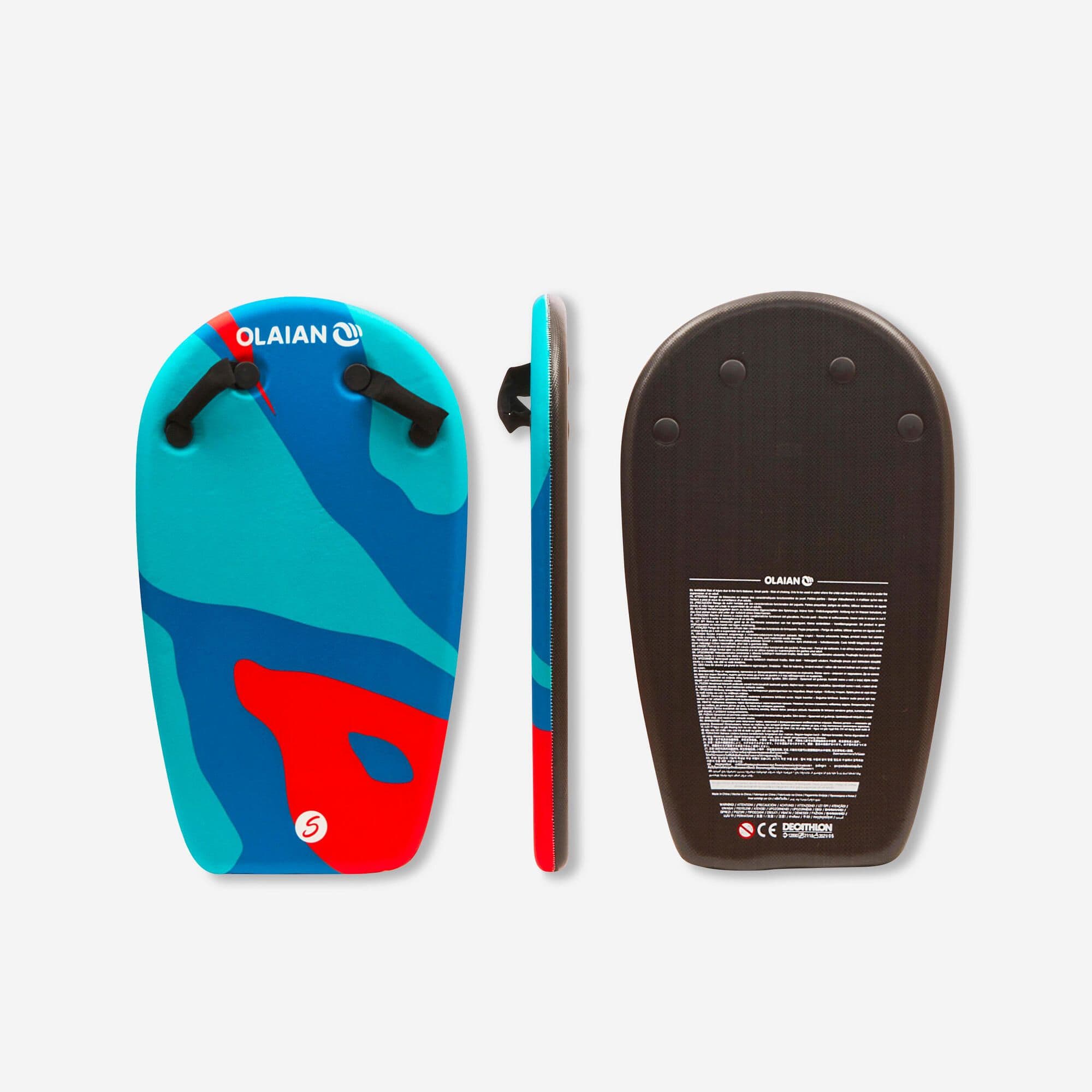 Bodyatu Bodyboard Handles Camouflage