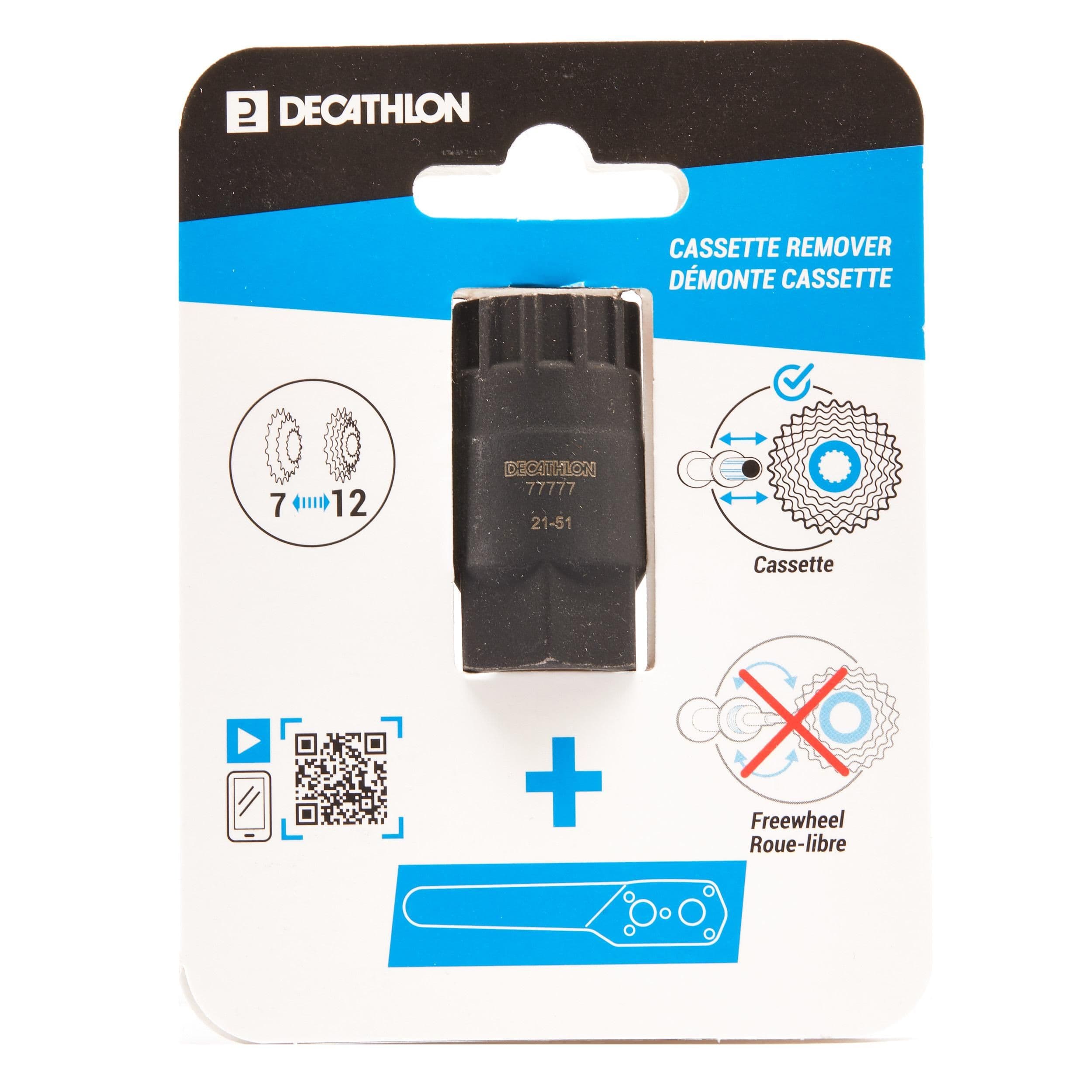 Hg Cassette Remover Wrench