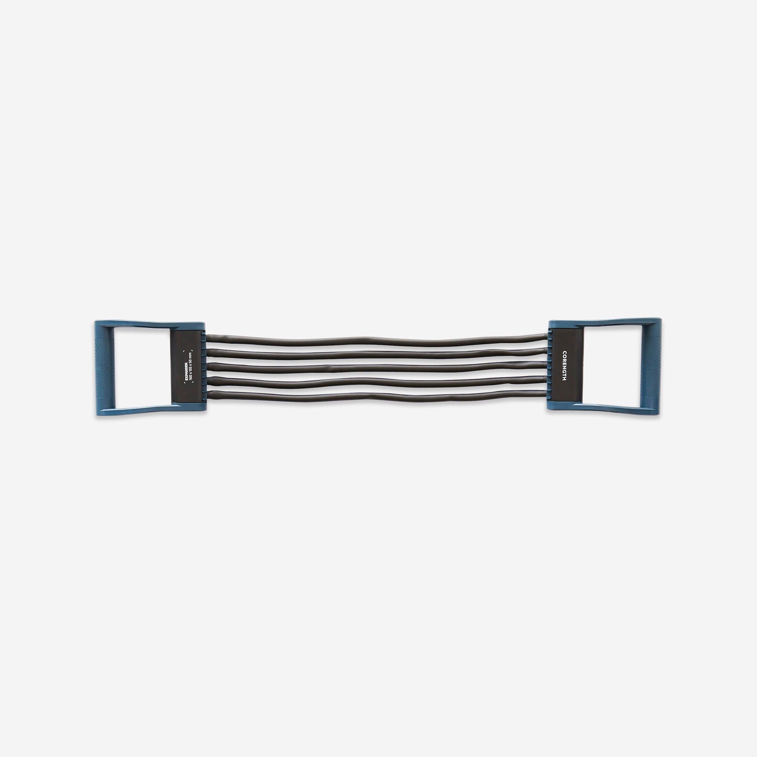 Fitness Expander