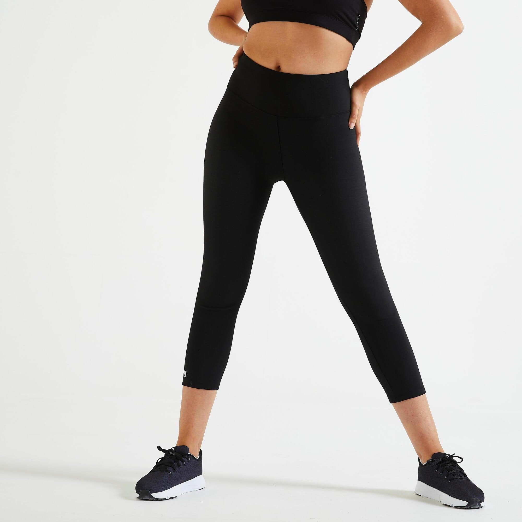 Fitness Cardio Cropped Bottoms