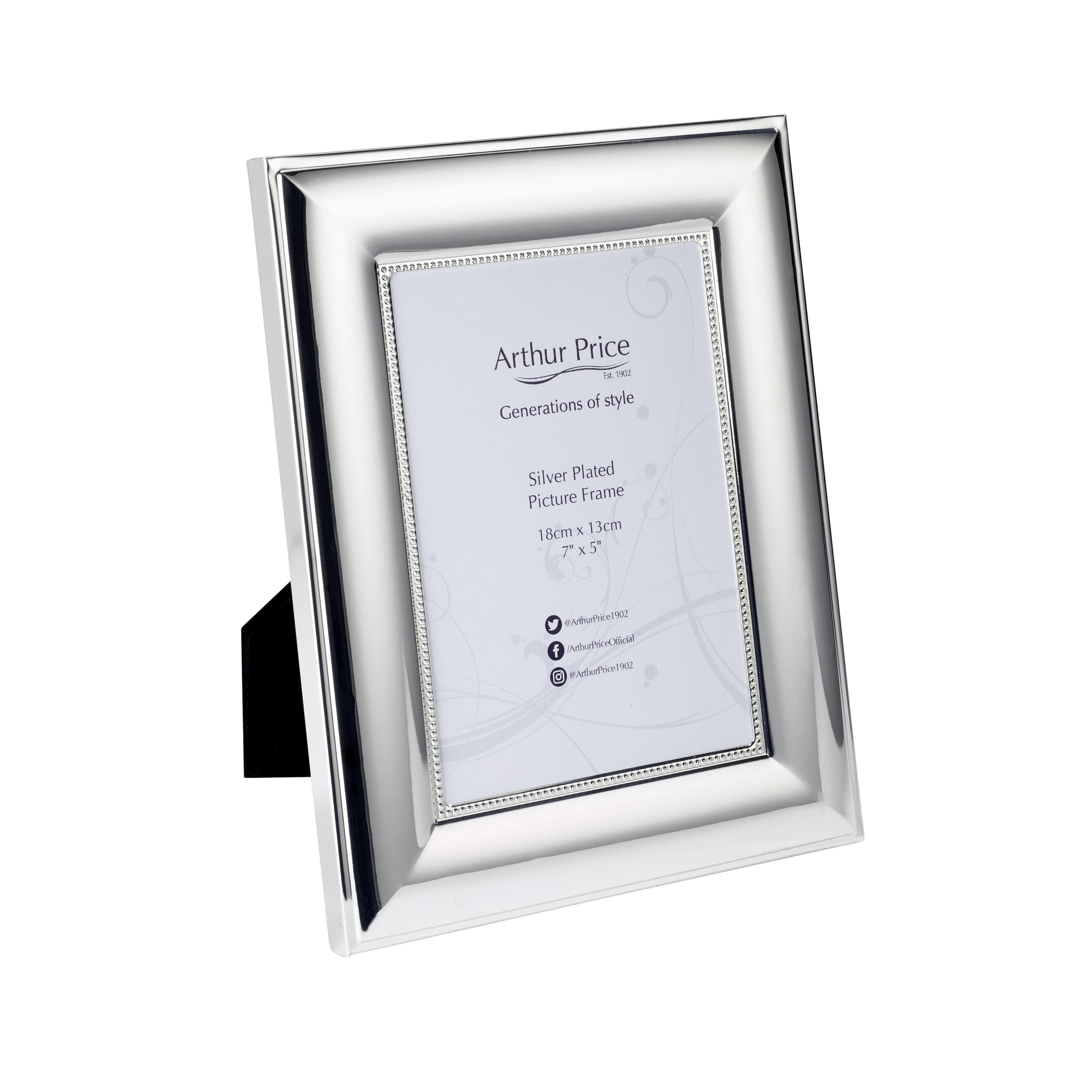 Bead Plated Photo Frame 7 x 5 Inch
