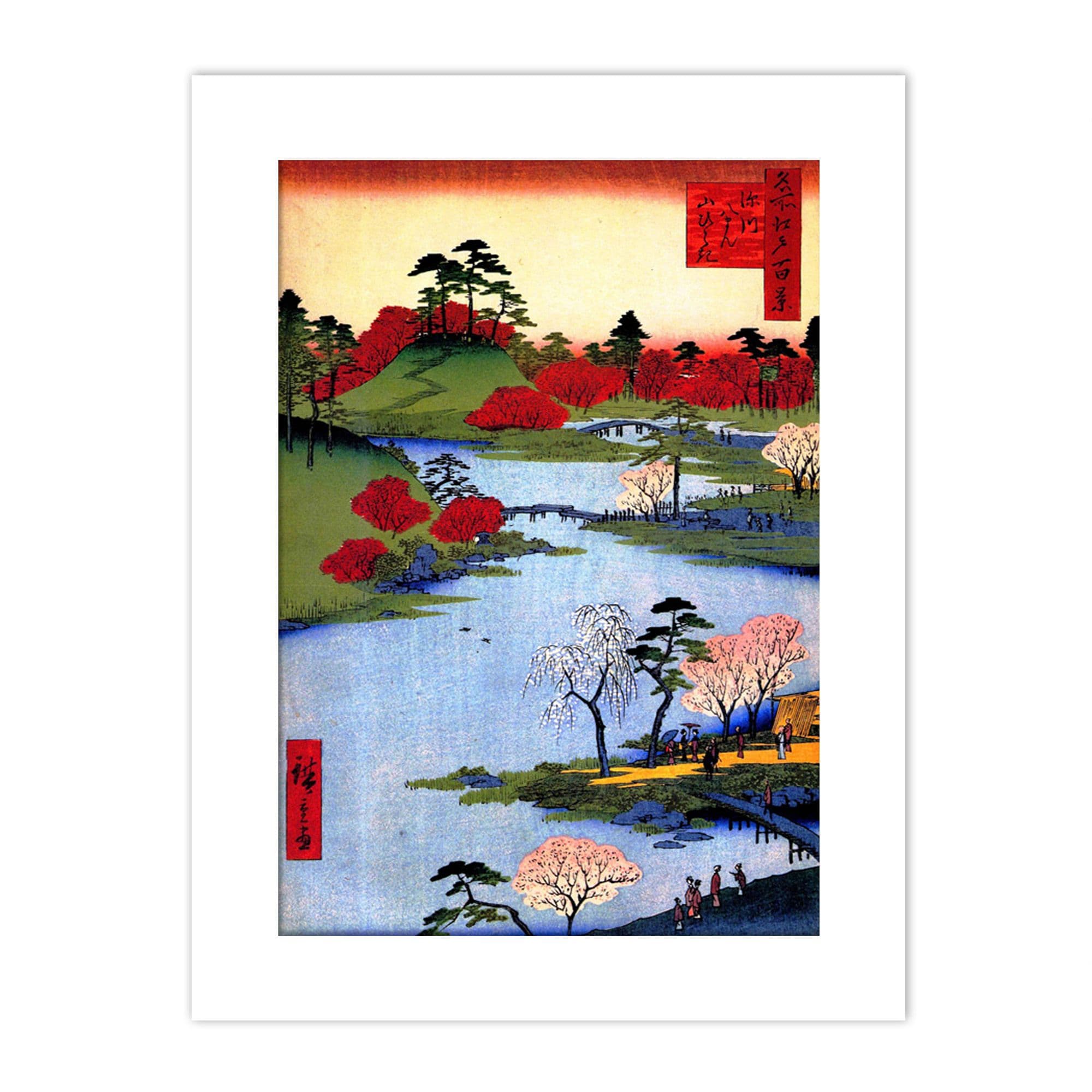 Wall Art Print Utagawa Open Garden Japan Woodblock Colourful Trees River Painting Picture With Mount