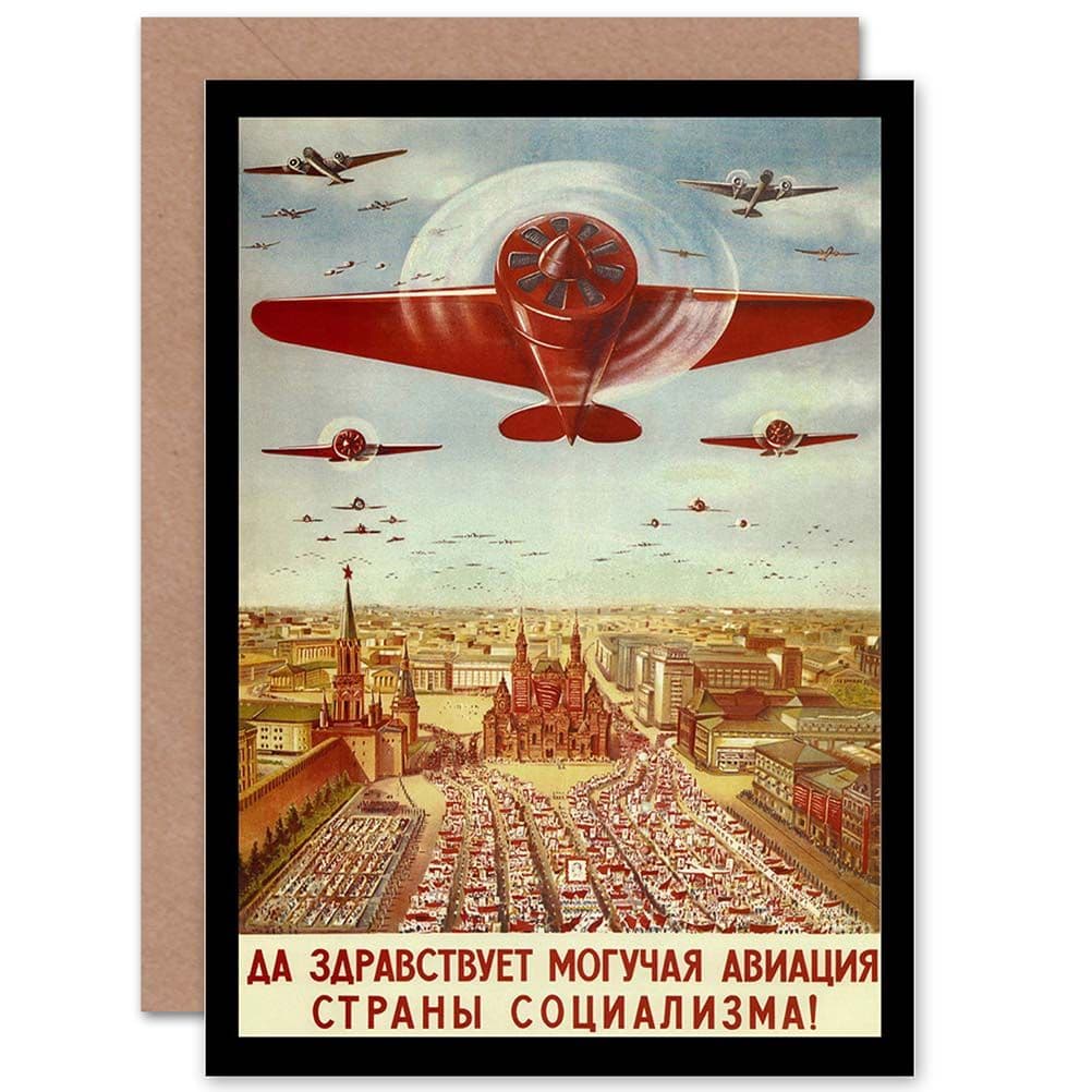 Political Military Soviet Union Airforce Communist Greetings Card