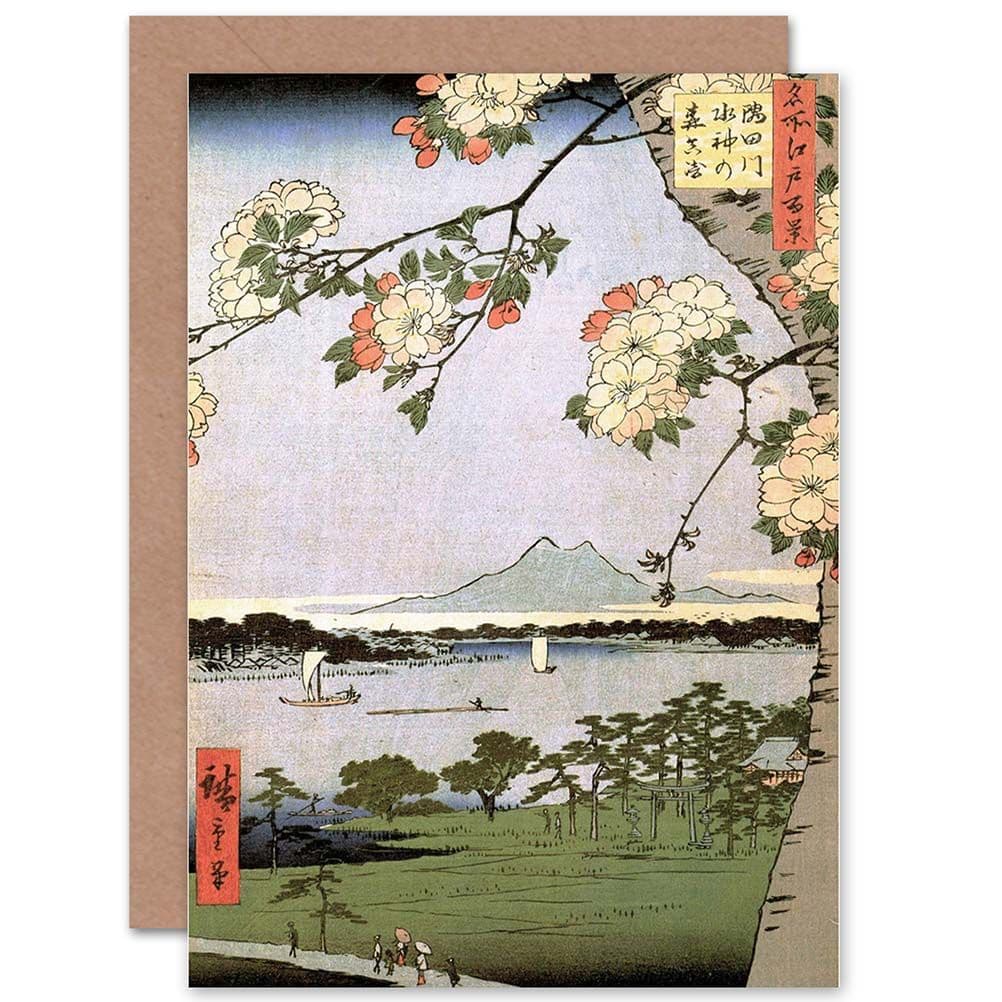 Utagawa Hiroshige Japan 100 Views Edo 035 Painting Greetings Card