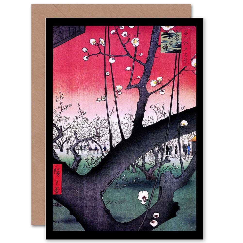 Utagawa Hiroshige Japan Pruneraie Kameido Old Greetings Card