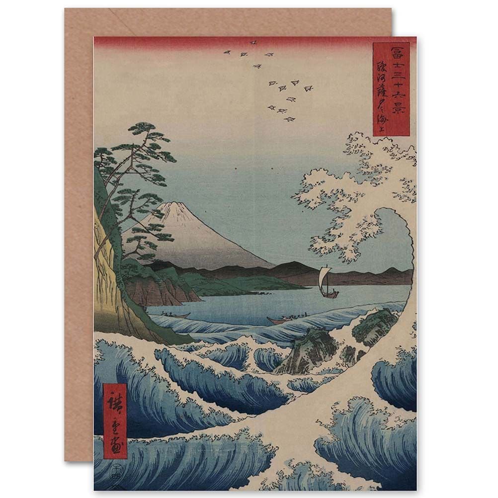 Utagawa Hiroshige Japan Sea Off Satta Old Painting Greetings Card