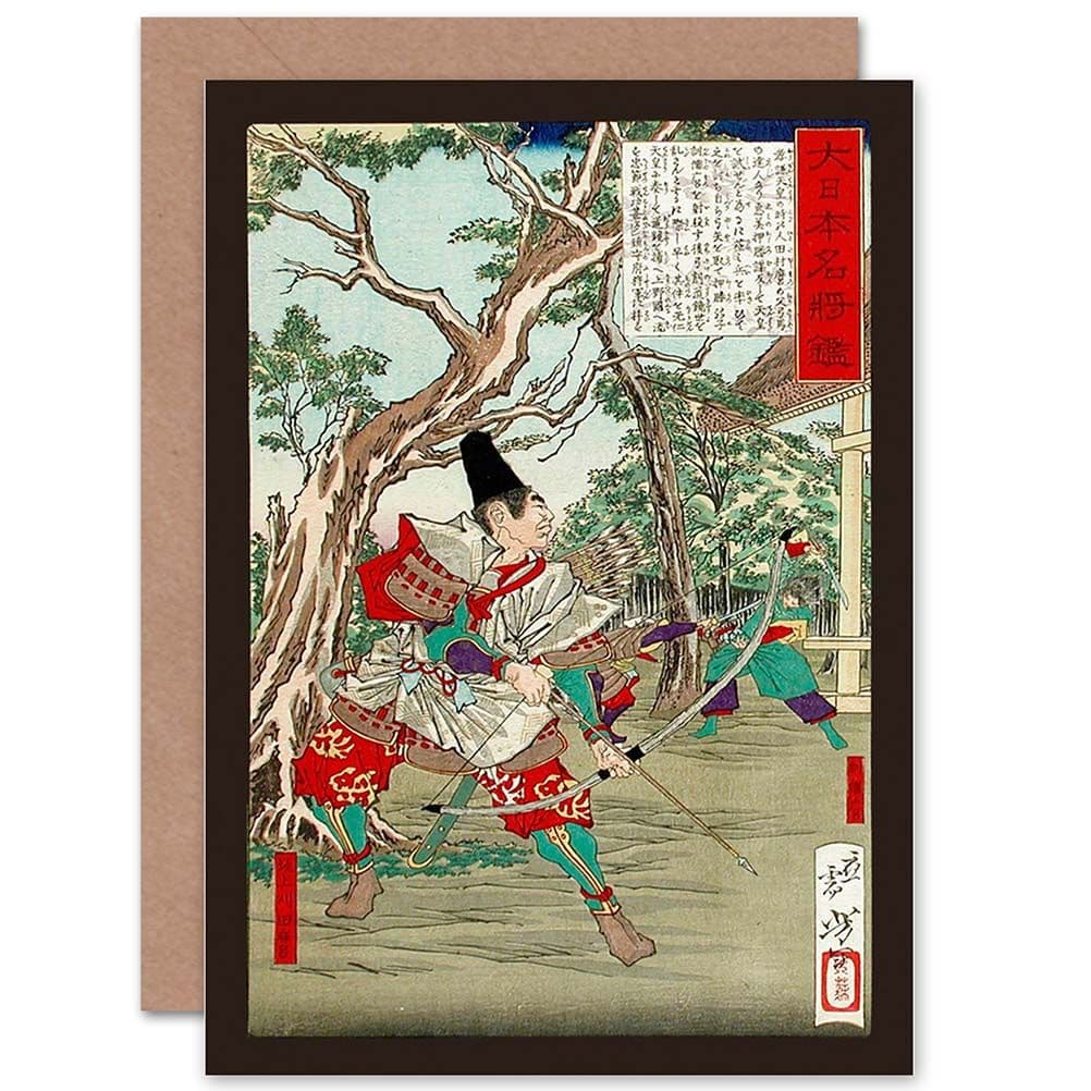 Painting Yoshitoshi Generals Sakanoue No Karitamaro Greetings Card