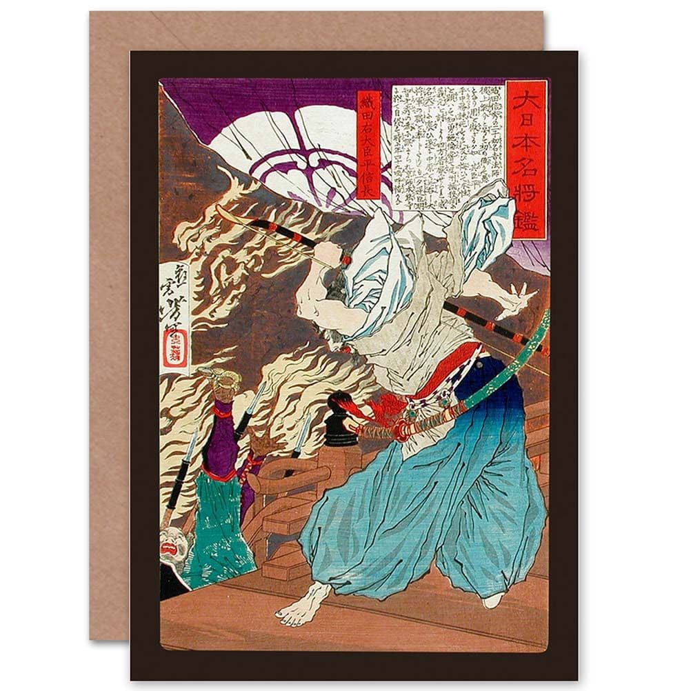 Painting Yoshitoshi Japan Generals Oda No Nobunaga Greetings Card