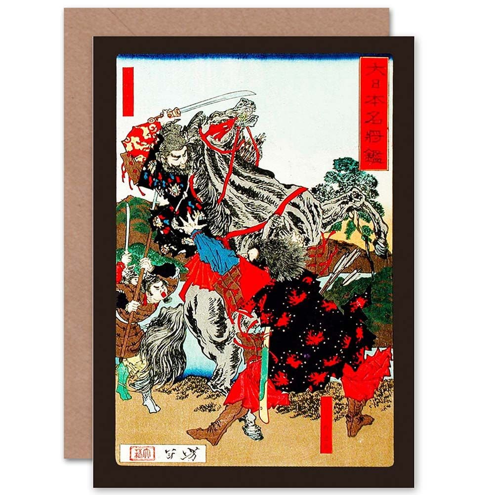 Painting Yoshitoshi Japan Generals Otomo No Kanemura Greetings Card