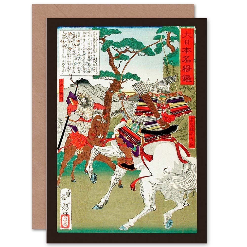 Painting Yoshitoshi Japan Generals Taira No Sadamori Greetings Card