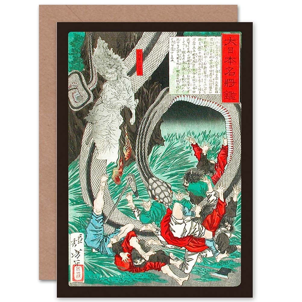 Painting Yoshitoshi Japan Generals Tamichi Ghost Snake Greetings Card
