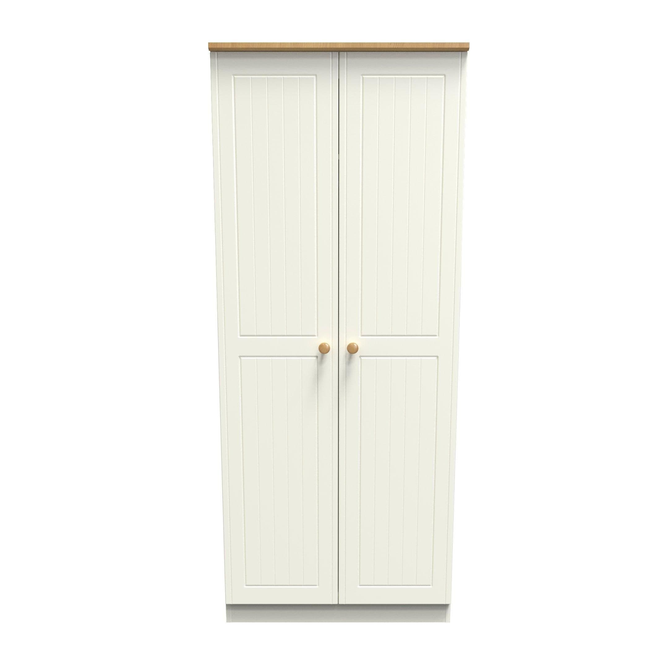 Lancaster 2 Door Wardrobe