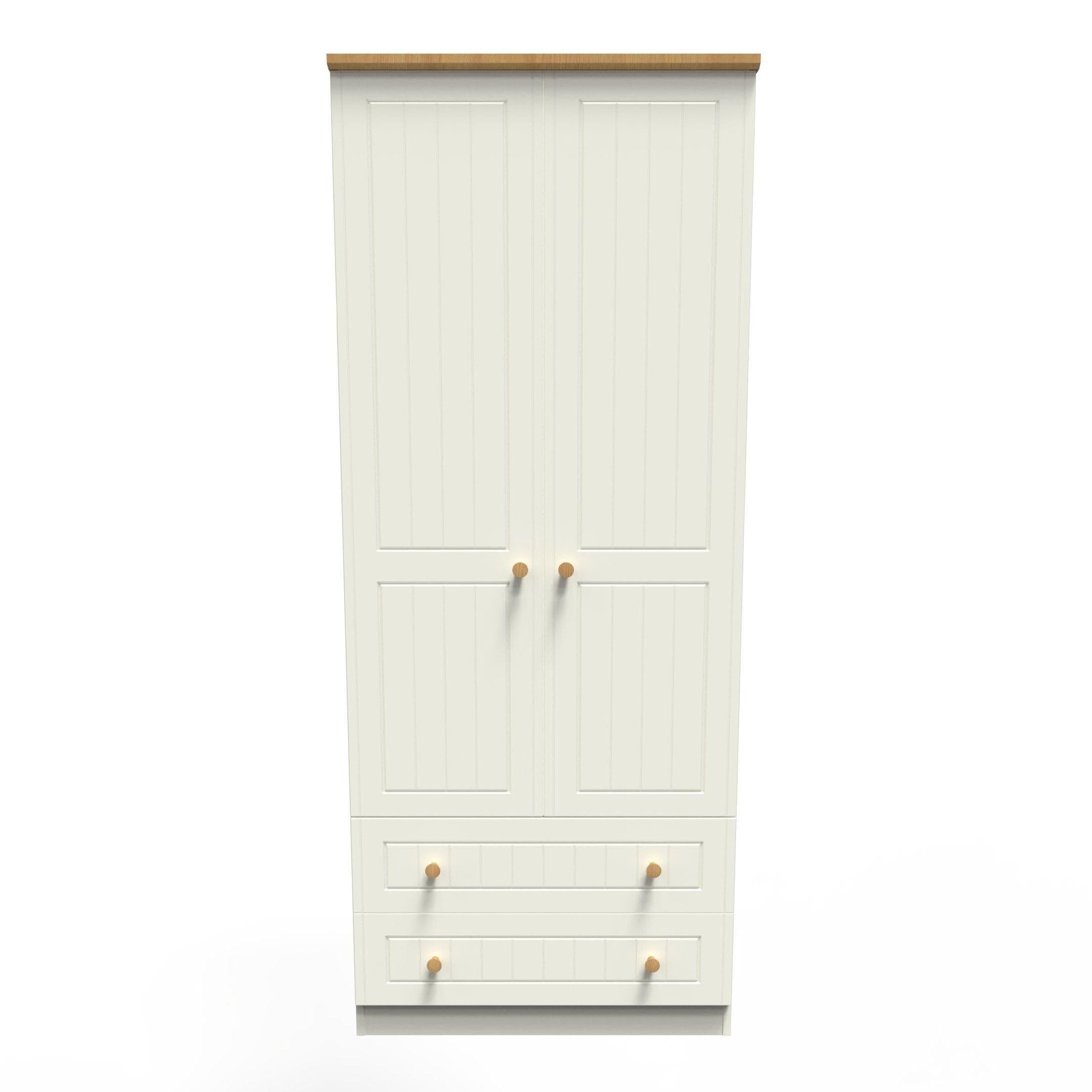 Lancaster 2 Door 2 Drawer Wardrobe