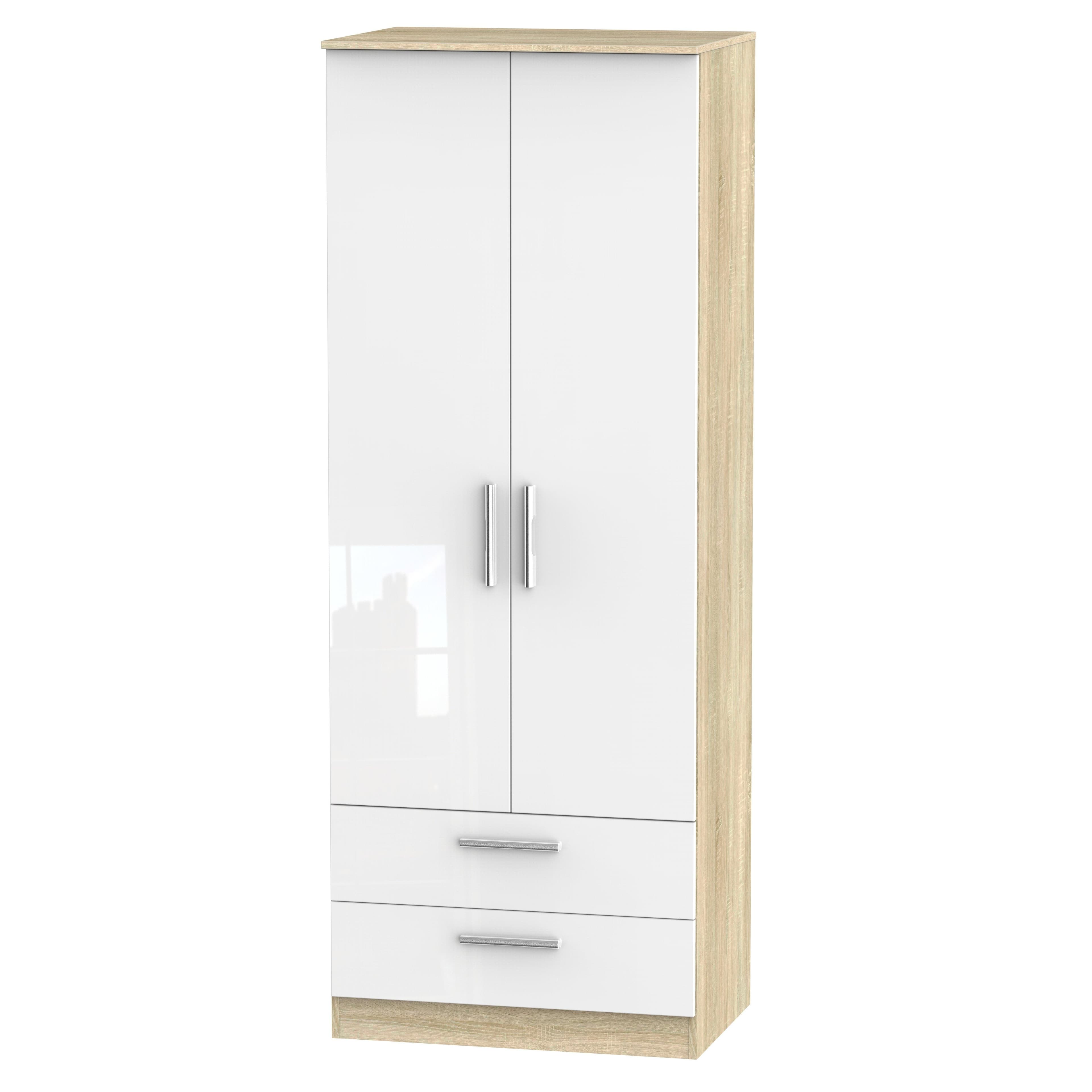 Trent 2 Door 2 Drawer Wardrobe
