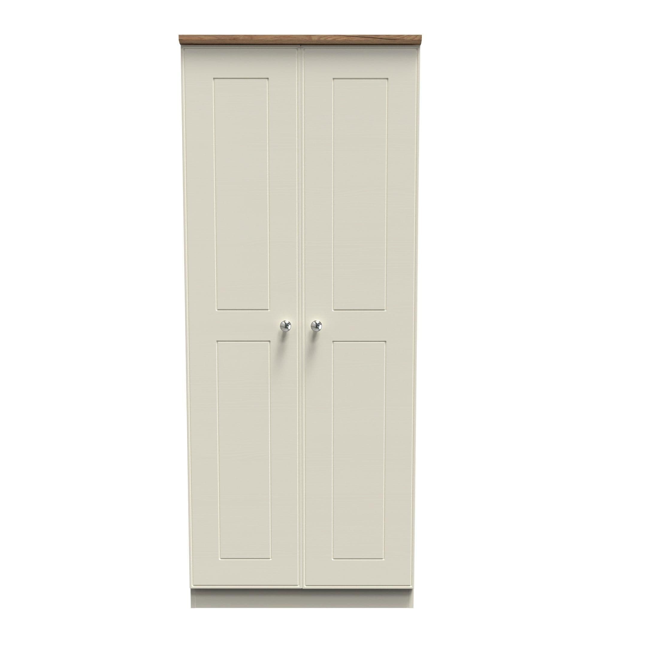 Albert 2 Door Wardrobe