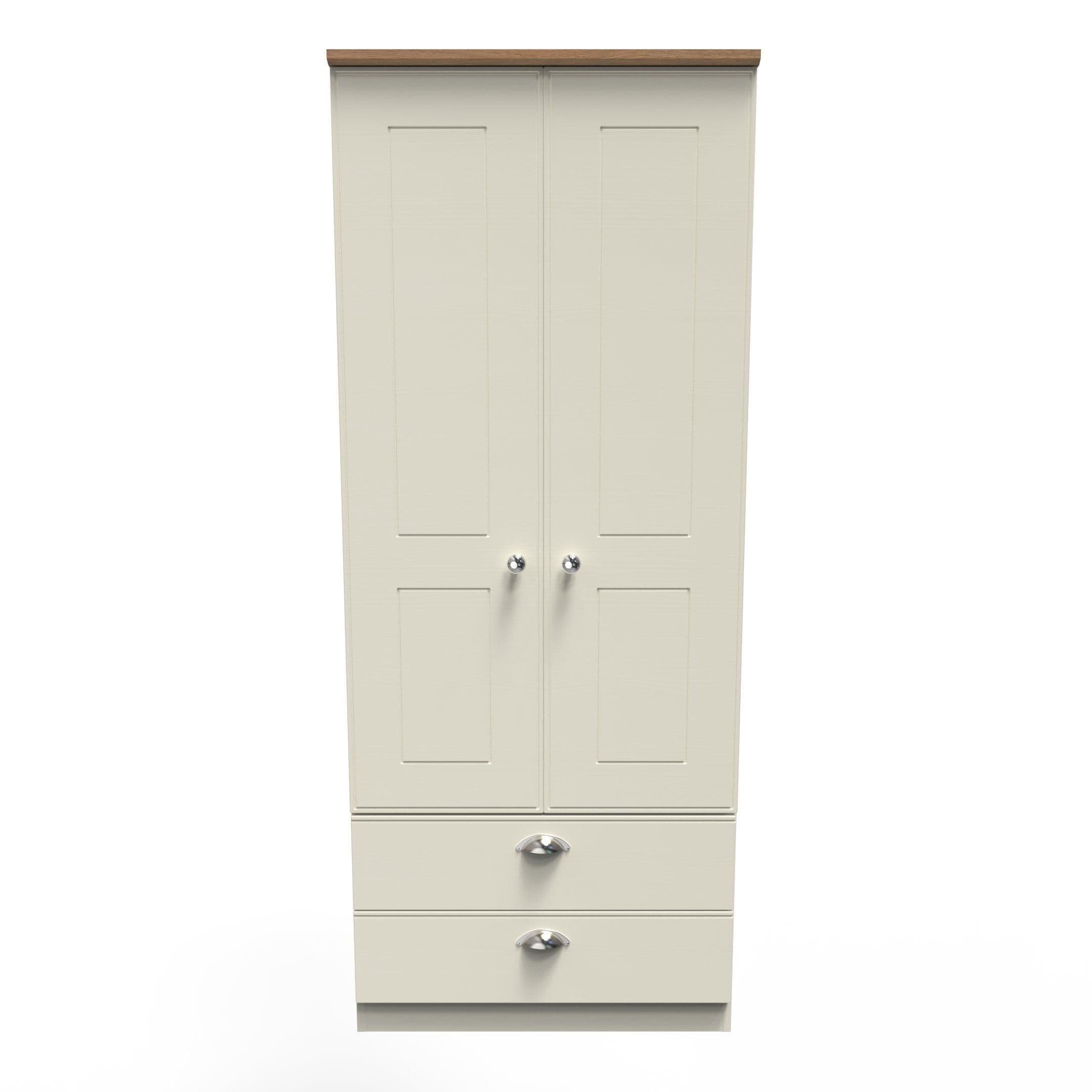 Albert 2 Door 2 Drawer Wardrobe