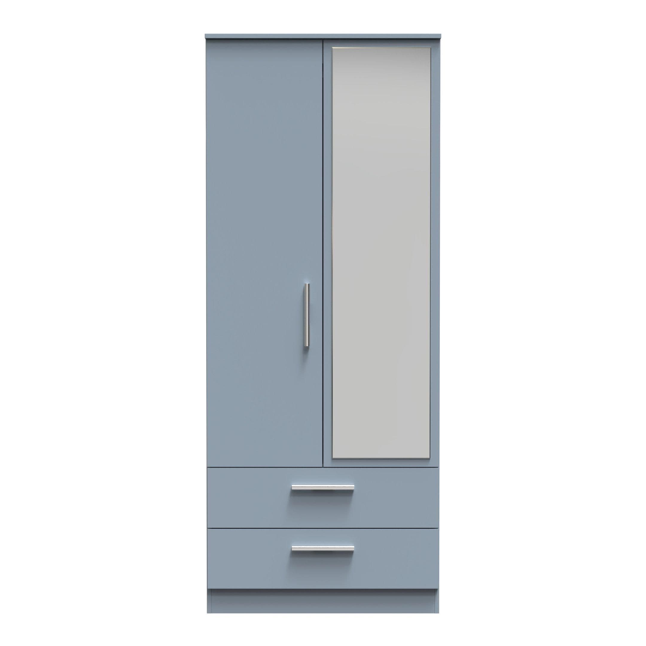 Trent 2 Door 2 Drawer Mirrored Robe