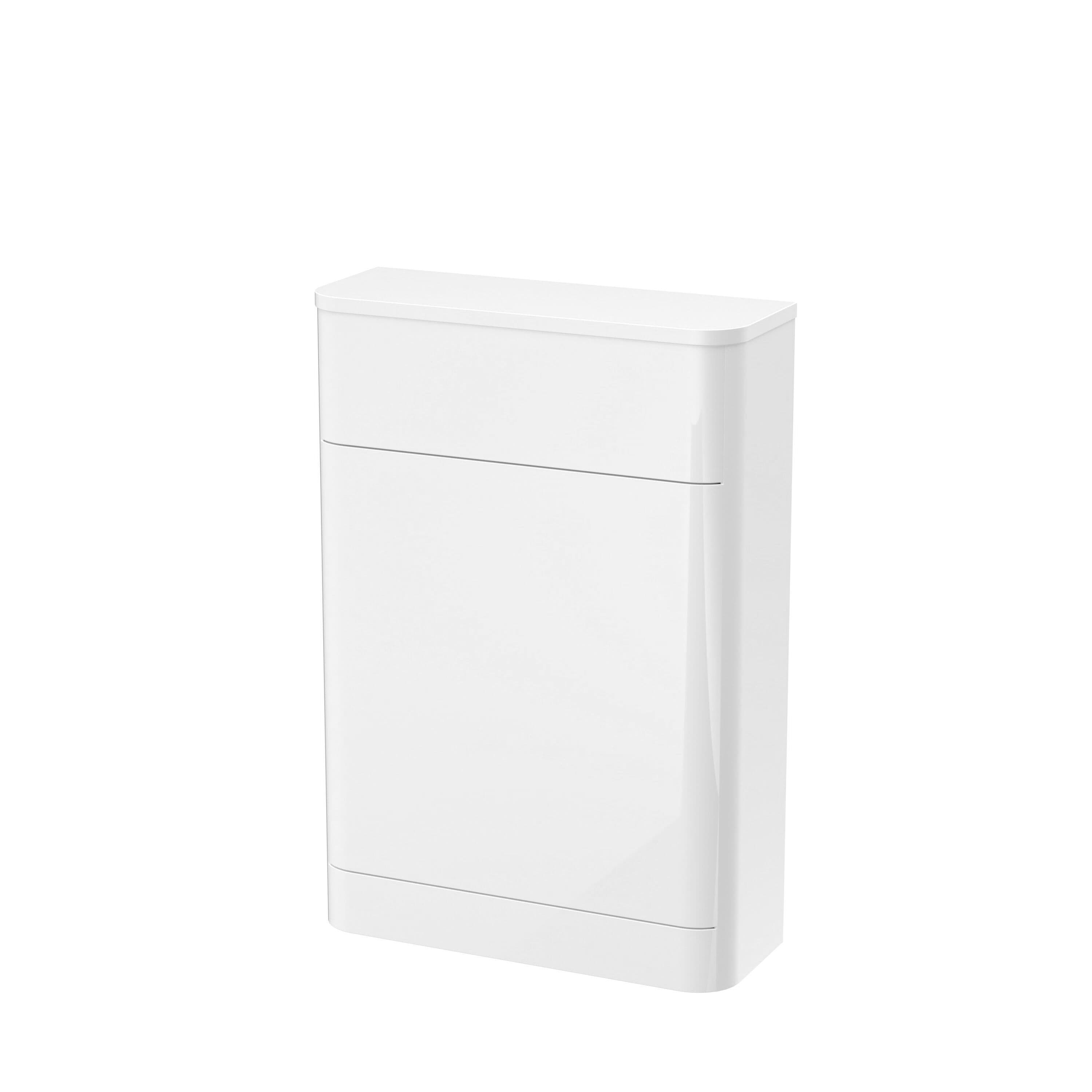 Floor Standing WC Toilet Unit Gloss 550mm