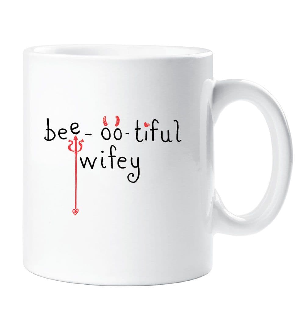 Beautiful Wifey Mug