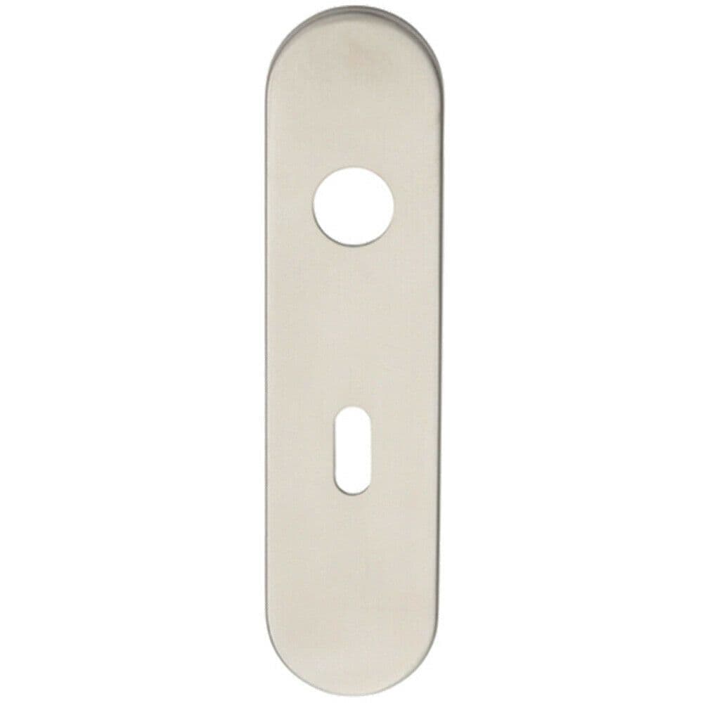 PAIR Steel Inner Backplate Safety Lever 57mm Fixing Centres Satin Steel