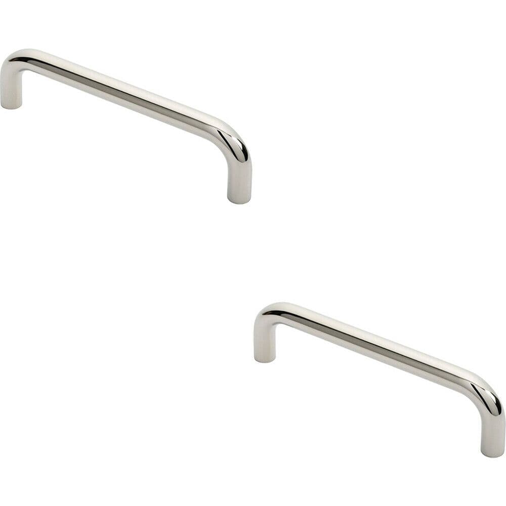 2x Round D Bar Pull Handle 244 x 19mm 225mm Fixing Centres Bright Steel