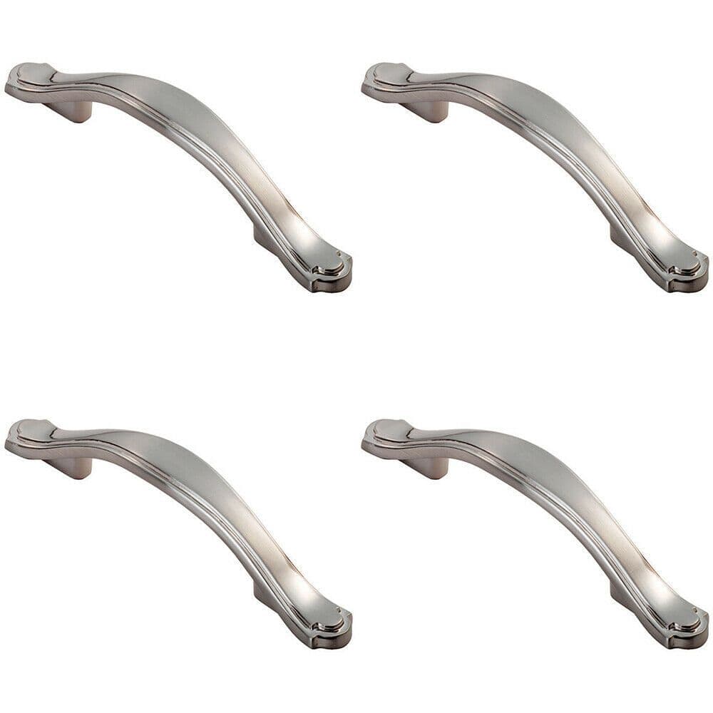 4x Stepped Edge Cupboard Bow Pull Handle 76mm Fixing Centres Satin Nickel