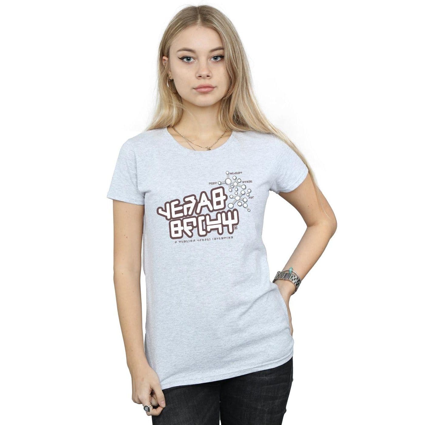 Guardians Galaxy Star Lord Text Cotton T Shirt
