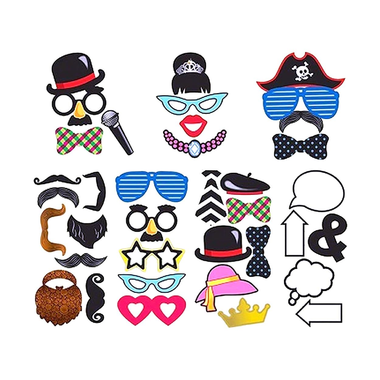 60 Pack Photo Booth Props Kit