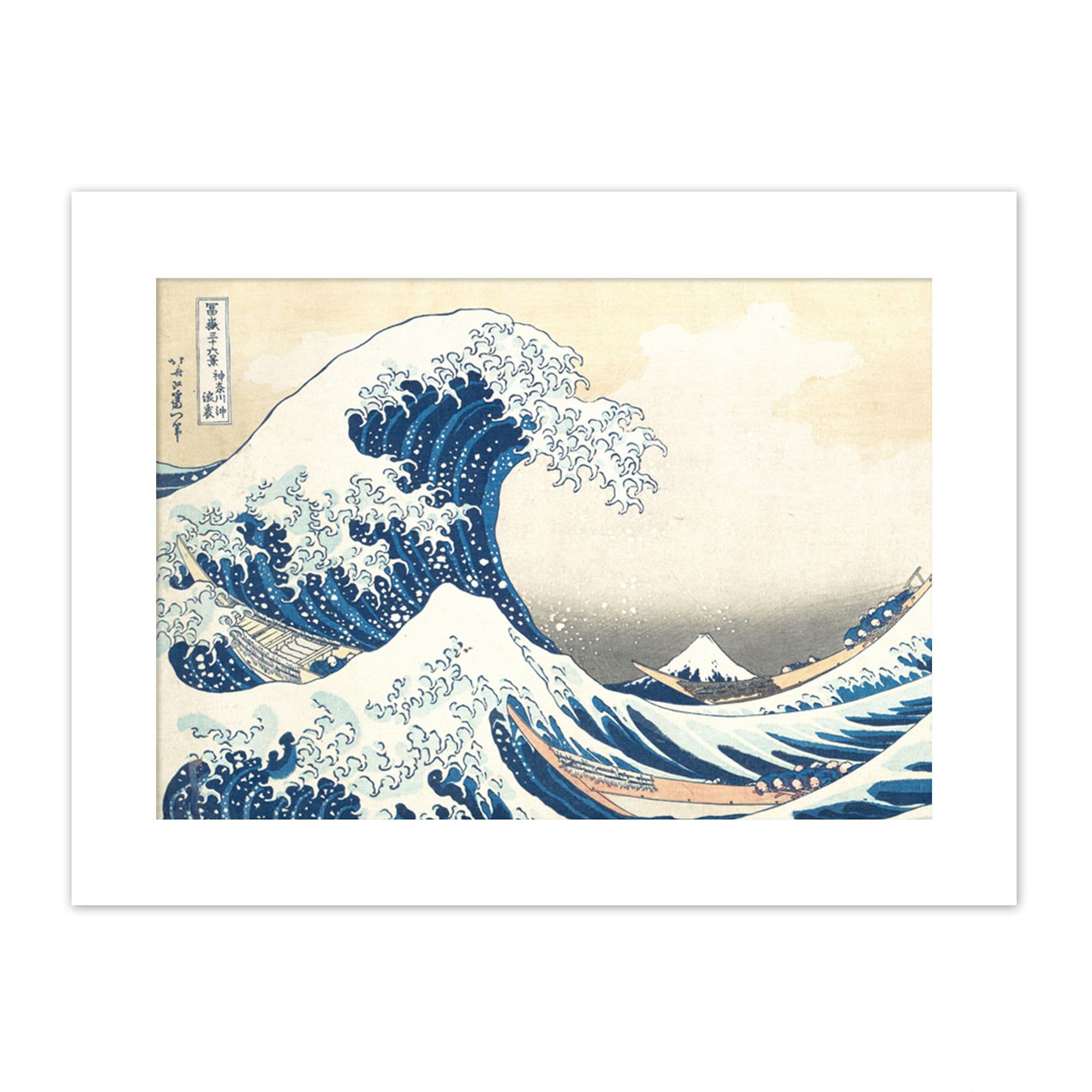 Wall Art Print Hokusai Great Wave off Kanagawa With Mount