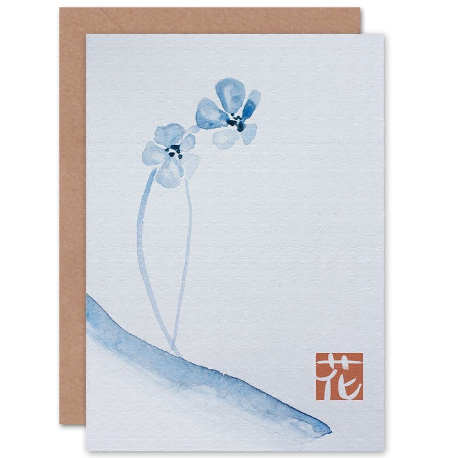 Japan Watercolour Flower Greetings Card