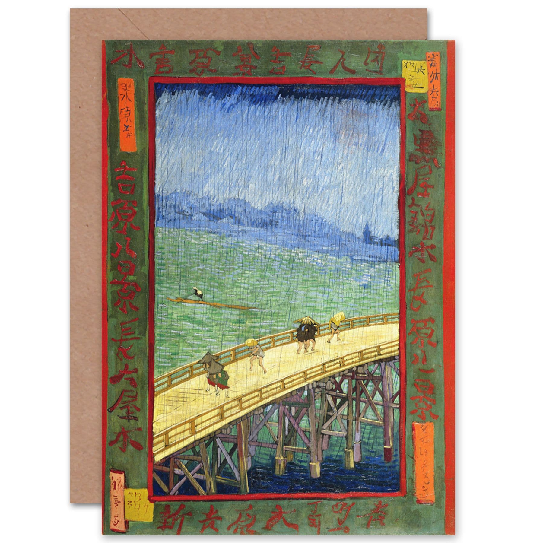 Van Gogh Bridge Rain After Hiroshige Fine Art Greetings Card