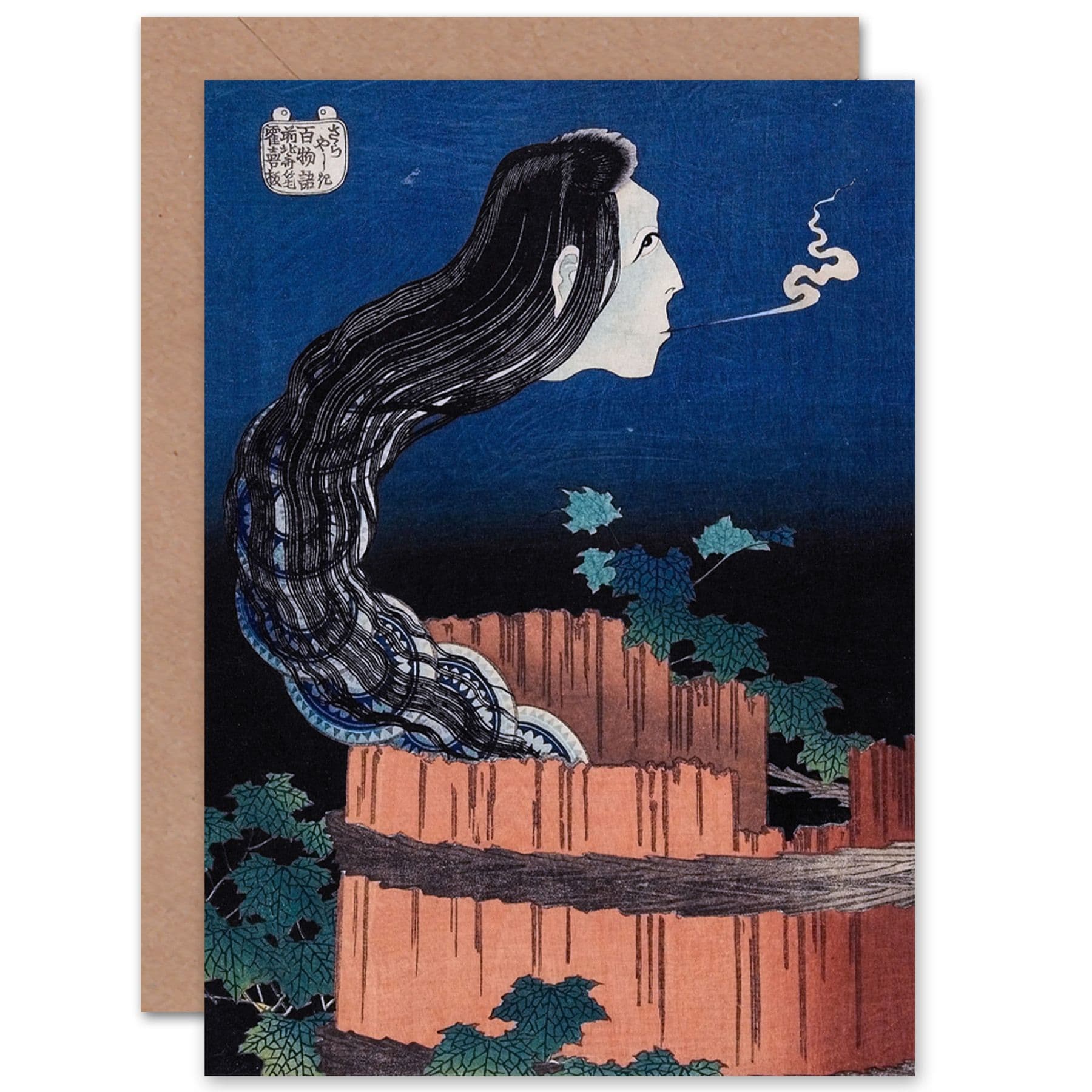 Hokusai Mansion Of Plates C1832 Fine Art Greetings Card