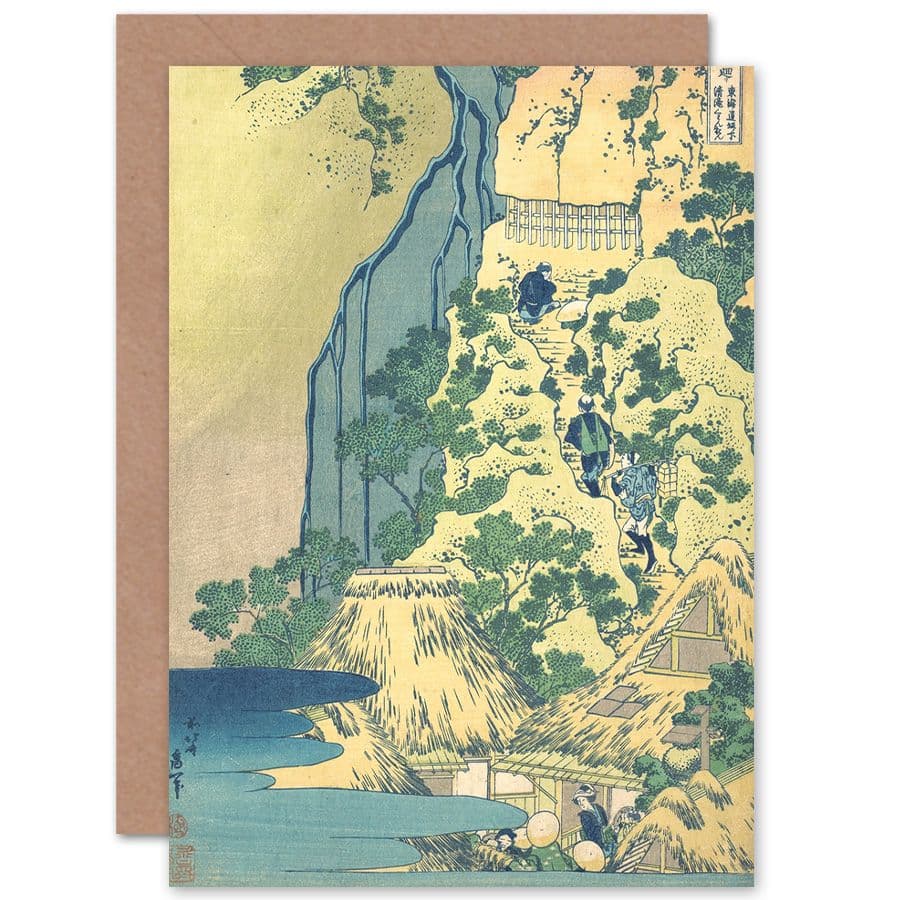 Hokusai Kiyotaki Kannon Waterfall Sakanoshita Tokaido Greetings Card