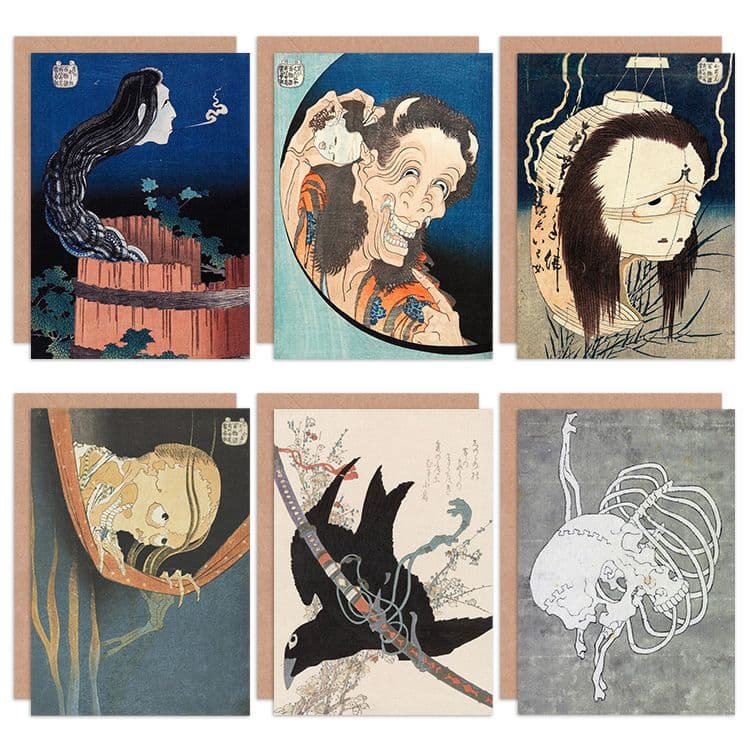 Katsushika Hokusai Japan Skull Sword Ghost Demoness Mansion Fine Art Greeting Card Pack 6