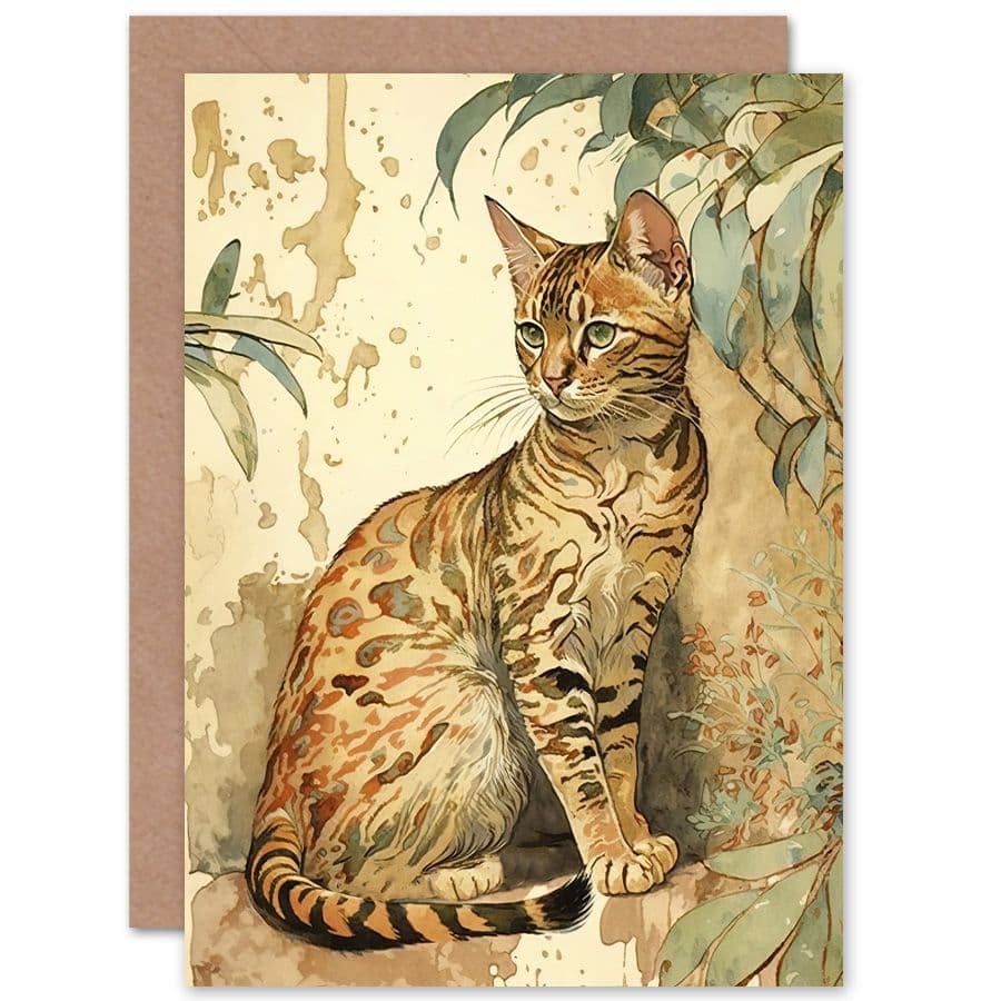 Birthday Card Marble Coat Bengal Cat Perched on Street Wall Watercolour Art Birthday