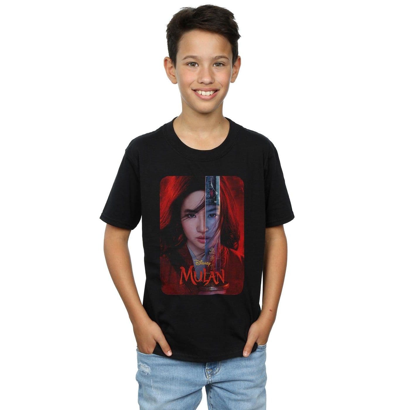 Mulan Movie Poster T Shirt