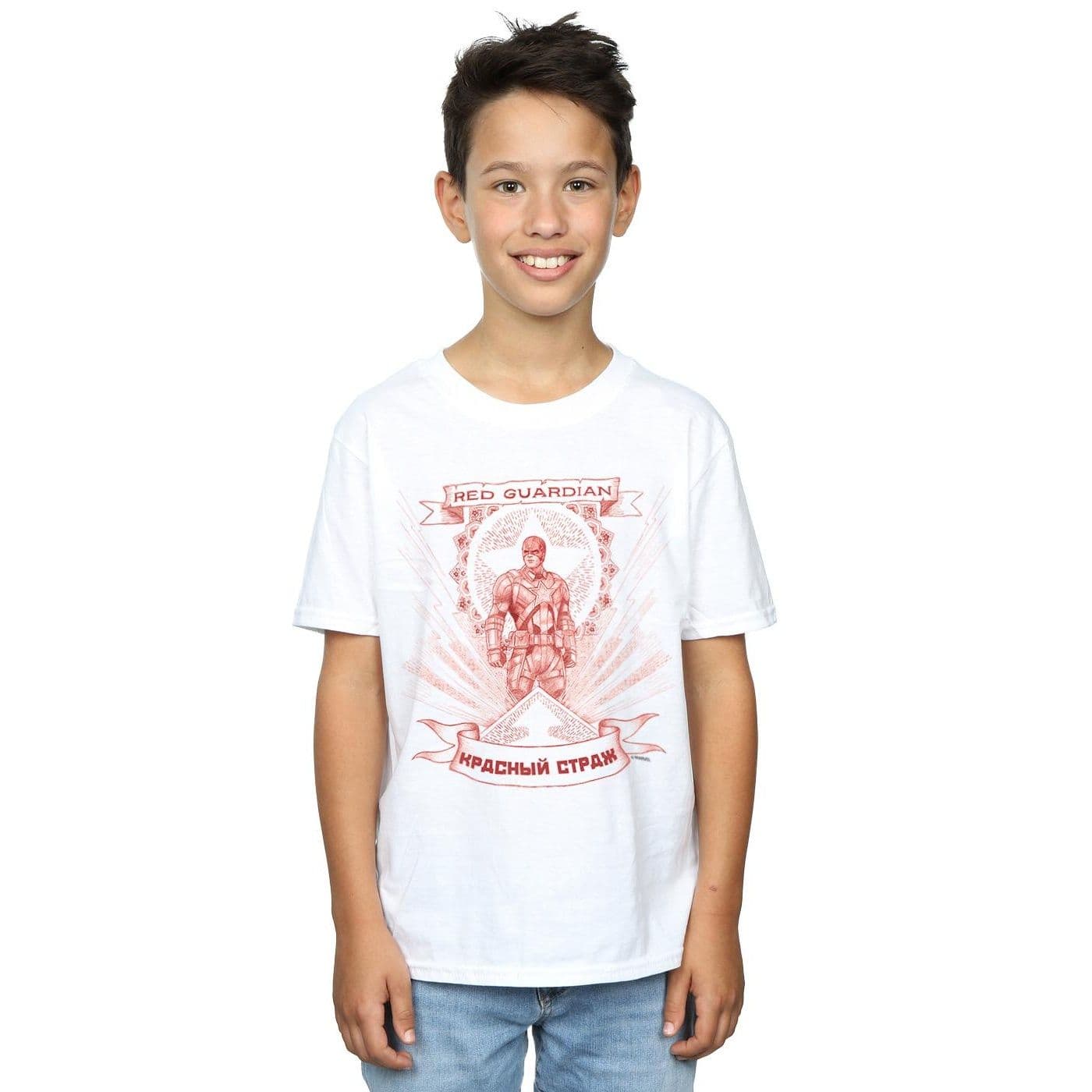 Widow Movie Red Guardian Propaganda T Shirt
