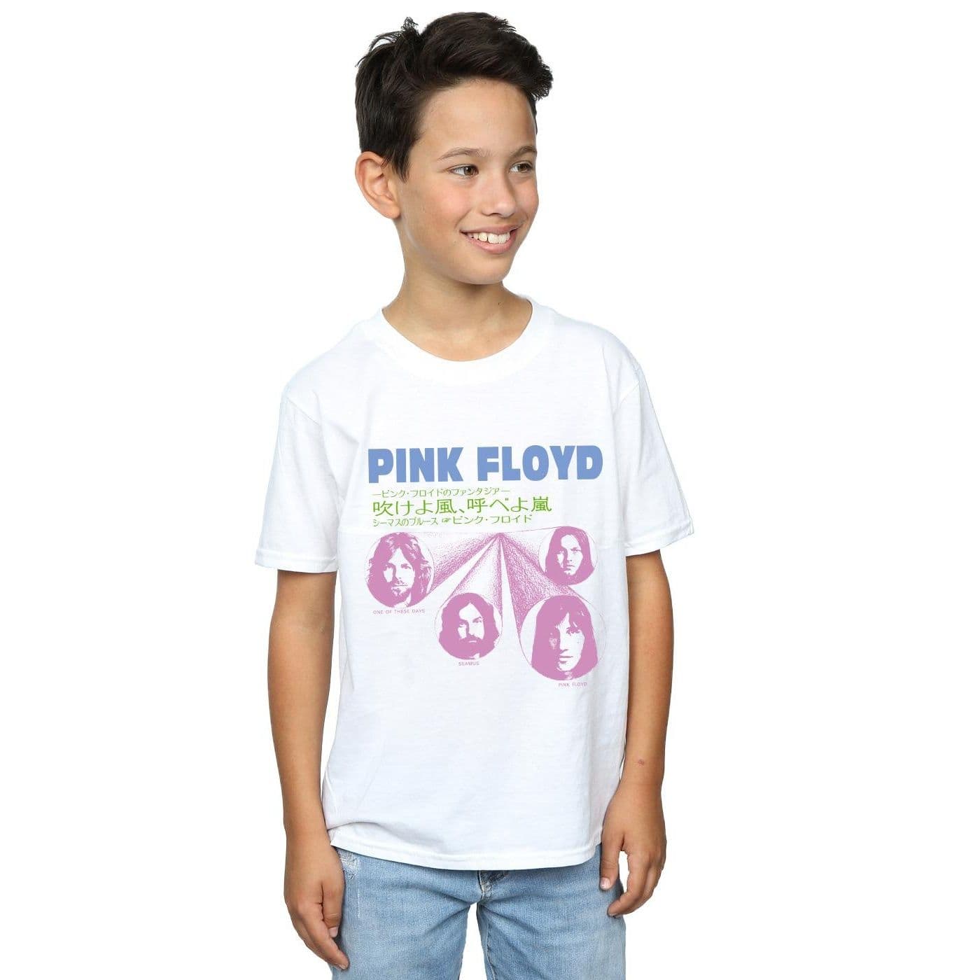 One These Days T Shirt