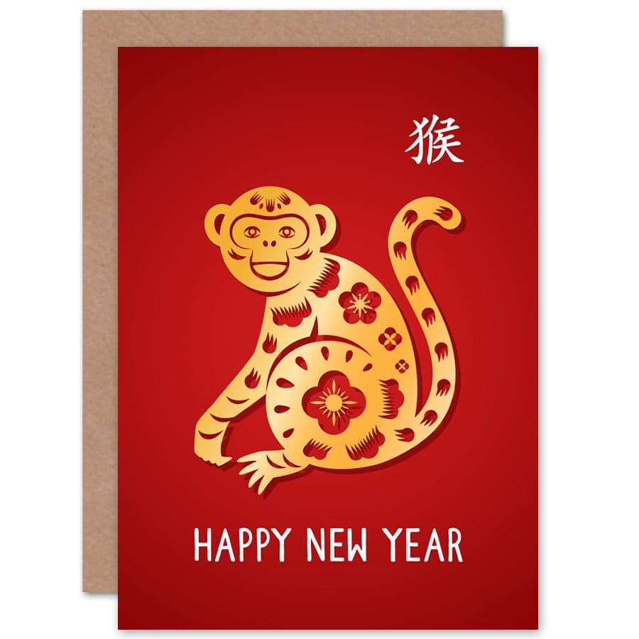 China New Year Lunar New Year Of The Monkey Happy New Year Greetings Card