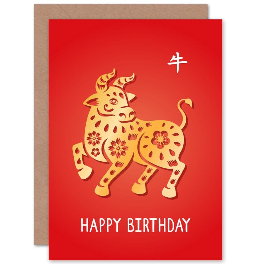 China Zodiac Sign Ox Happy Birthday Greetings Card Born 1973 1985 1997 2009 2021