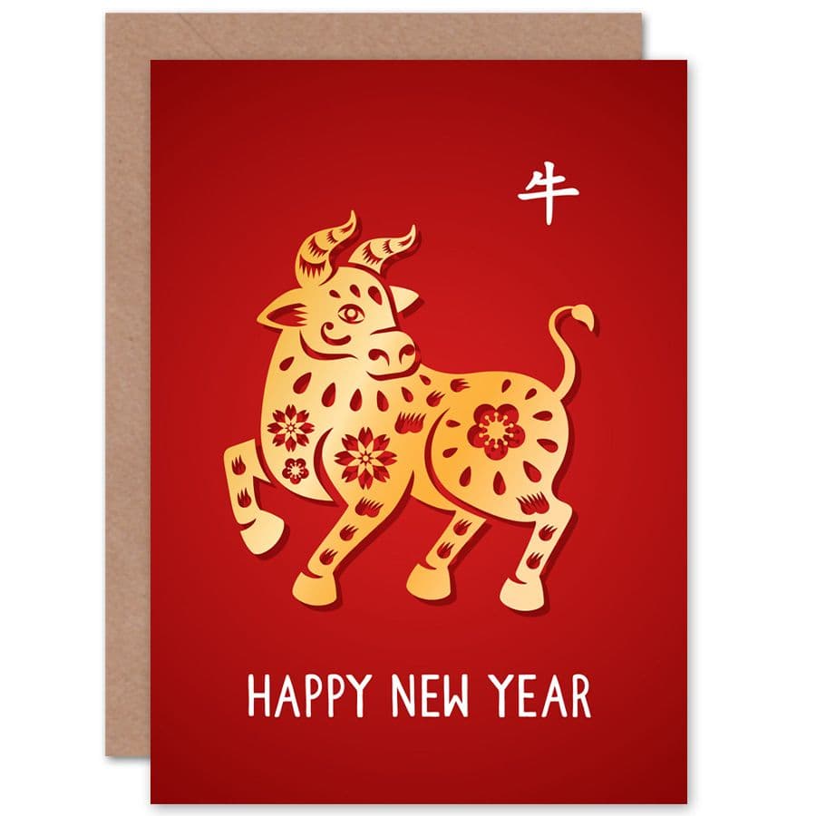 China Year Lunar Year Ox Happy Year Greetings Card