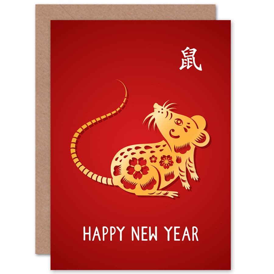 China Year Lunar Year Rat Happy Year Greetings Card