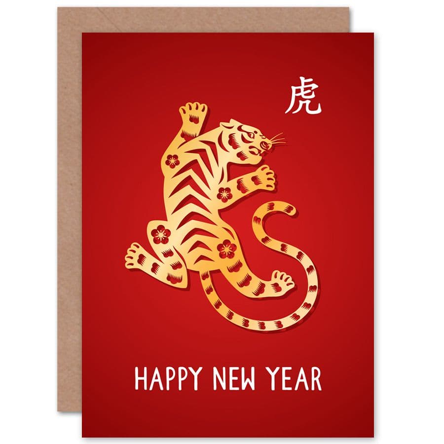 China New Year Lunar New Year Of The Tiger Happy New Year Greetings Card