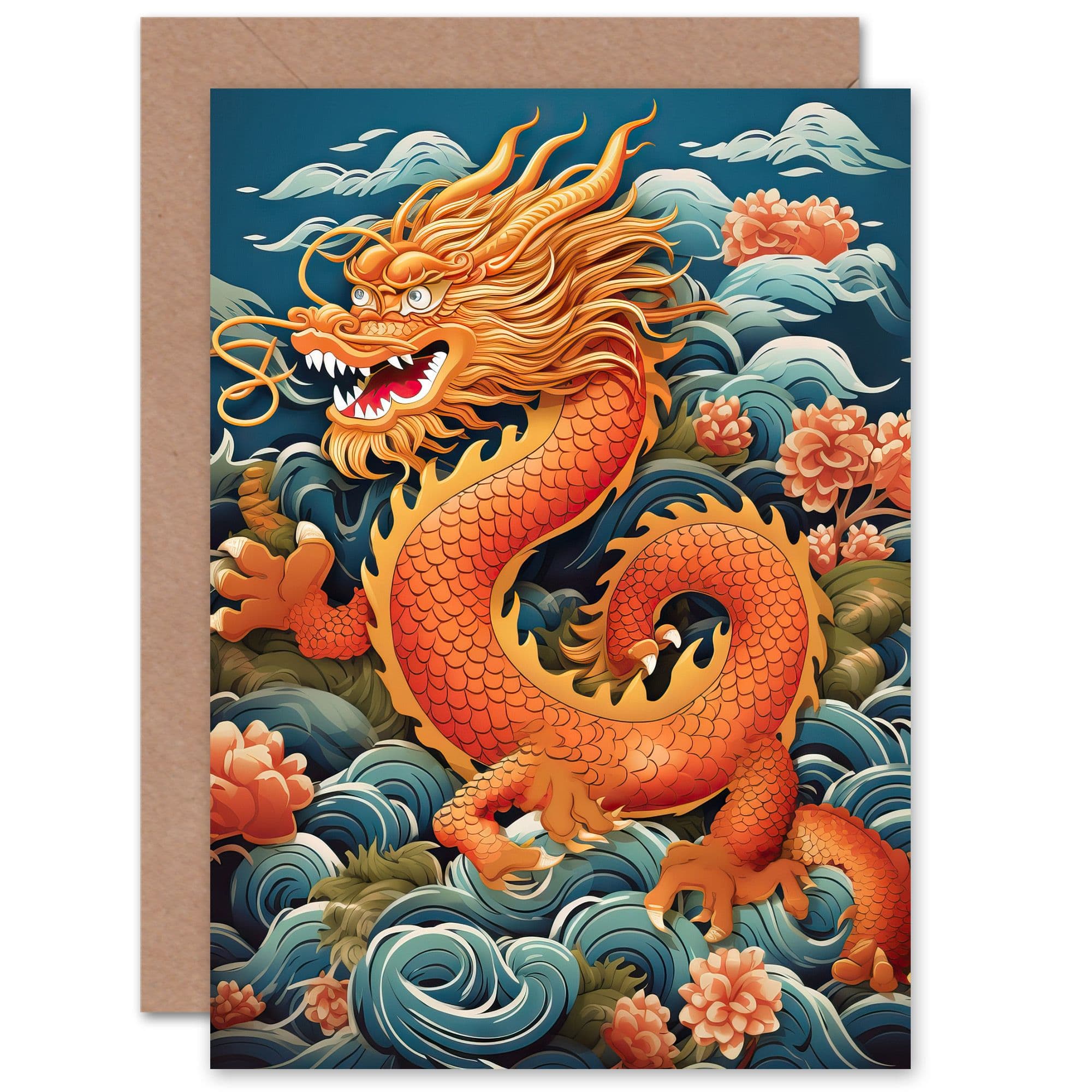 2024 Chinese Year Dragon Birthday Thank You Greeting Card