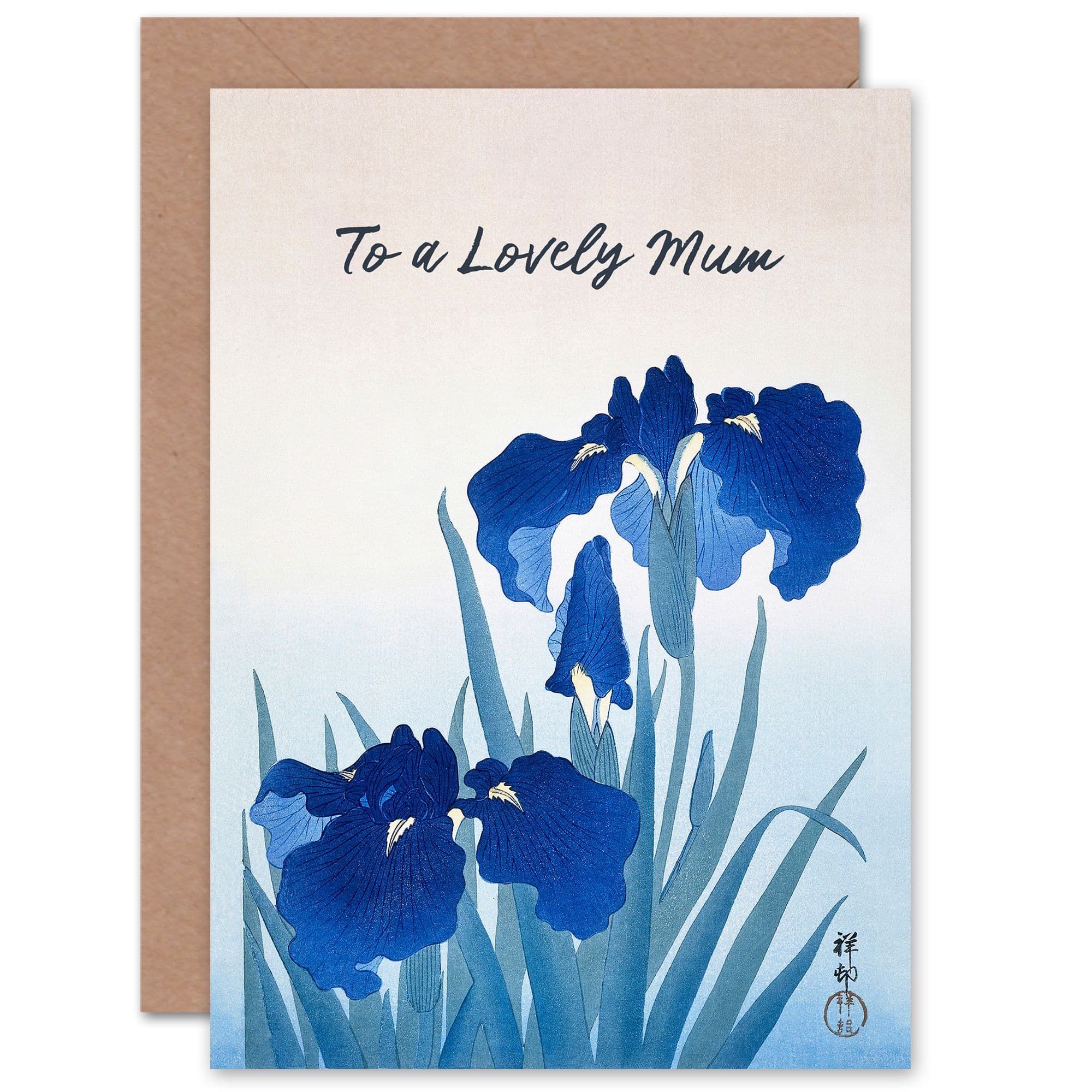 Mothers Day Iris Flowers Floral For Mum Mom Her Greeting Card