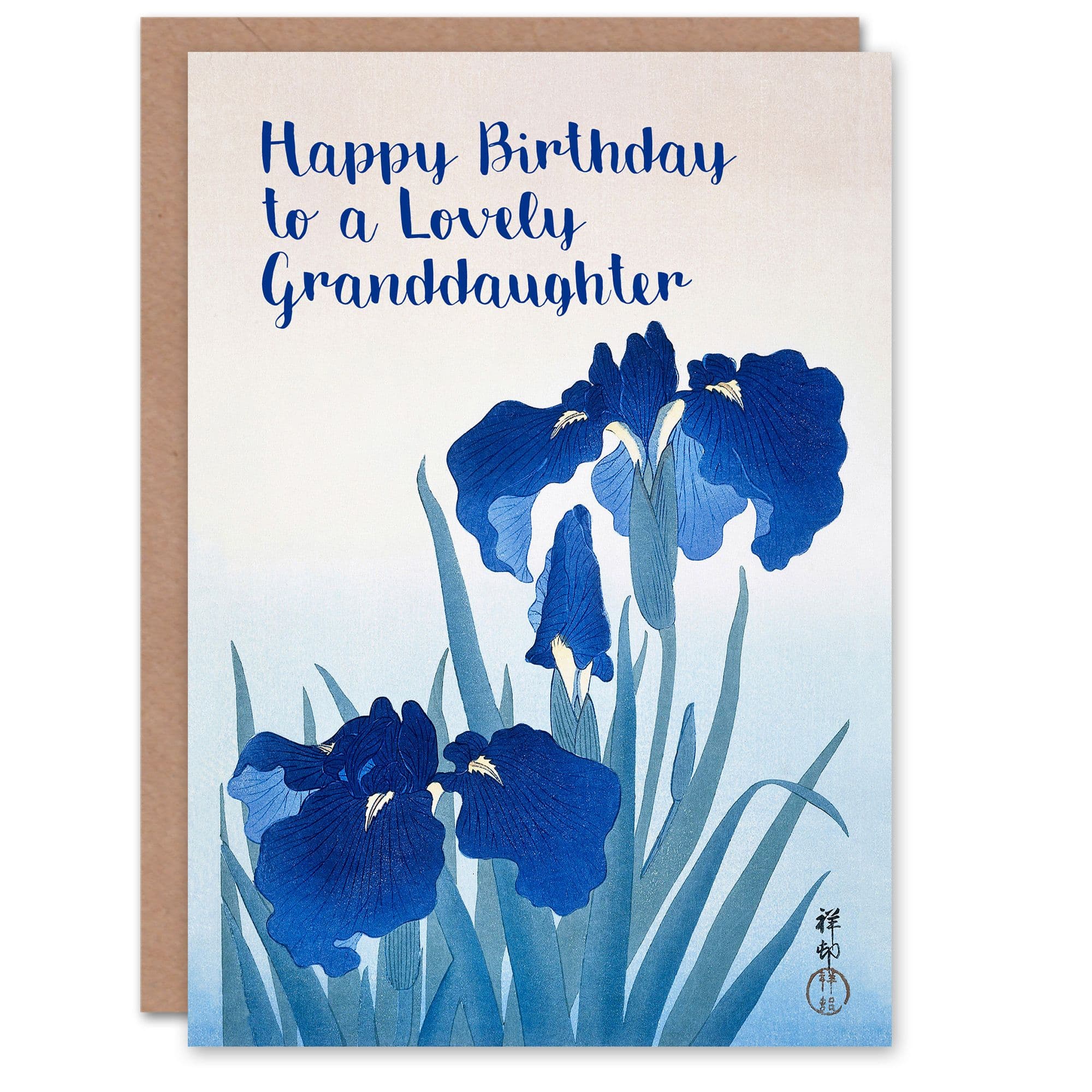 Granddaughter Happy Birthday Card Beautiful Elegant Blue Iris Flower Painting Floral Blooms For Her Greeting Card