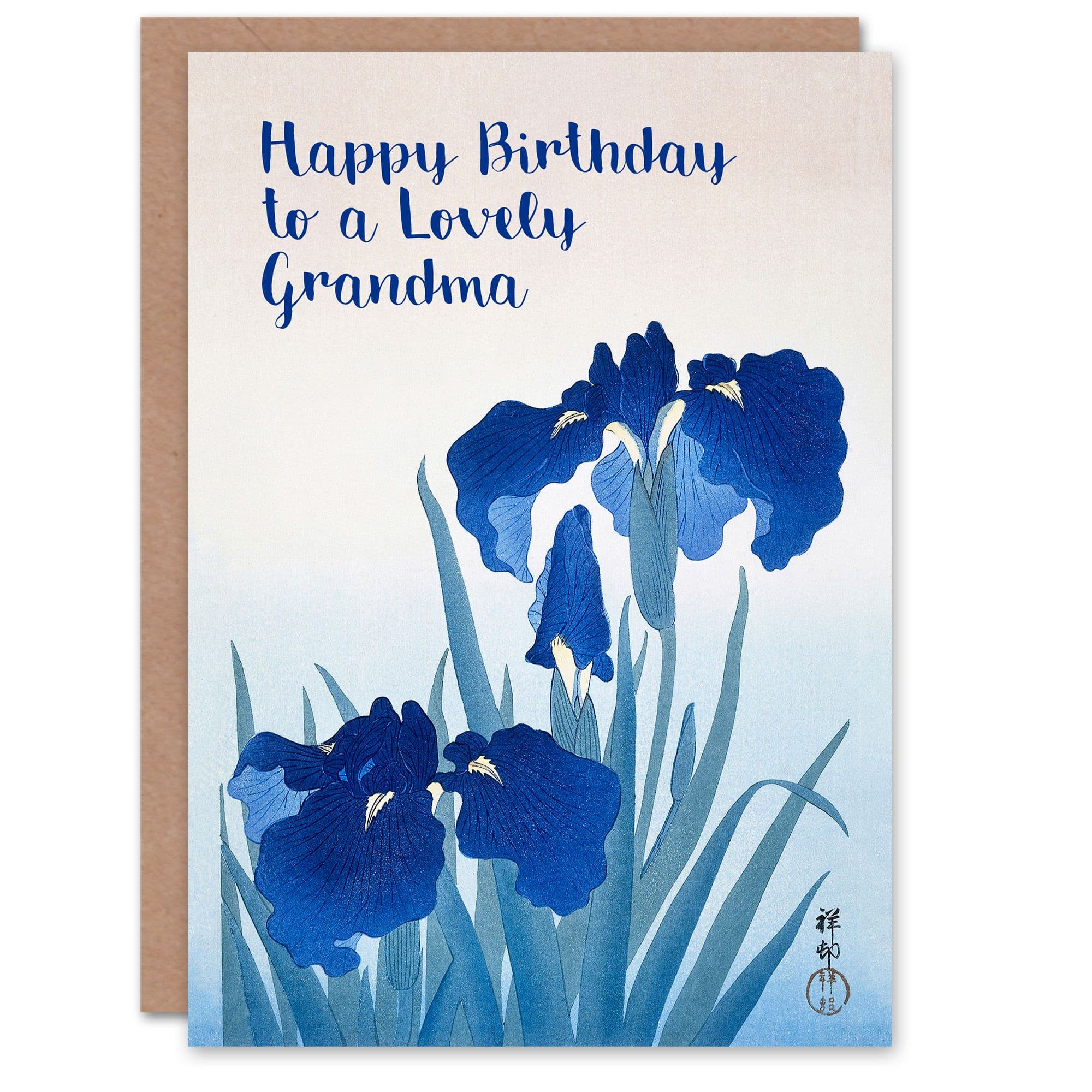 Grandma Happy Birthday Card Beautiful Elegant Blue Iris Flower Painting Floral Blooms For Her Greeting Card