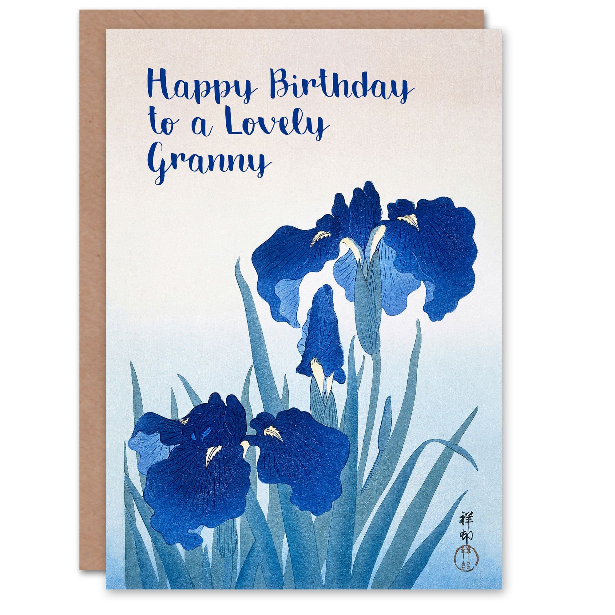 Granny Happy Birthday Card Beautiful Elegant Blue Iris Flower Painting Floral Blooms For Her Greeting Card