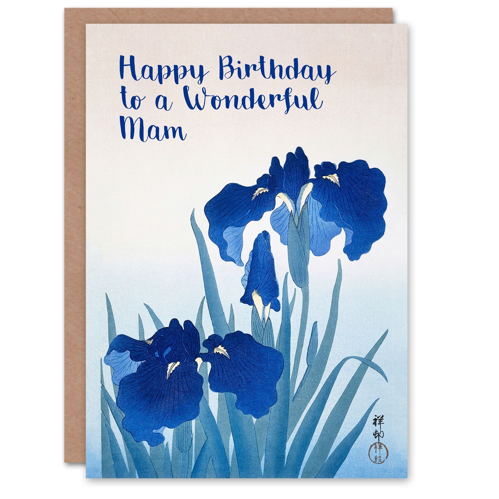 Mam Happy Birthday Card Beautiful Elegant Iris Flower Painting Floral Blooms Her Greeting Card
